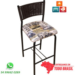 Encosto em junco marrom, banqueta média assento decorado