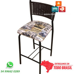 Encosto em junco marrom, banqueta média assento decorado com estofamento especial.
