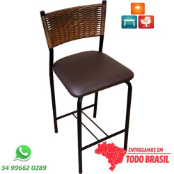 Banqueta para cozinha gourmet com junco castanho mescla e assento corino marrom